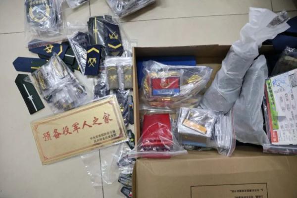 开心川麻今天是不是在维护
